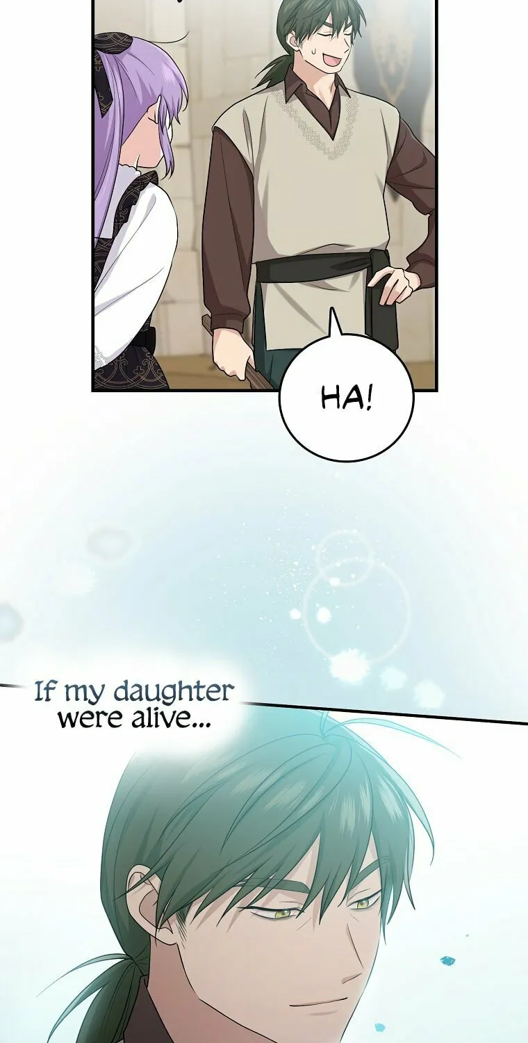 I Played the Role of the Adopted Daughter Too Well Chapter 20 page 50 - 