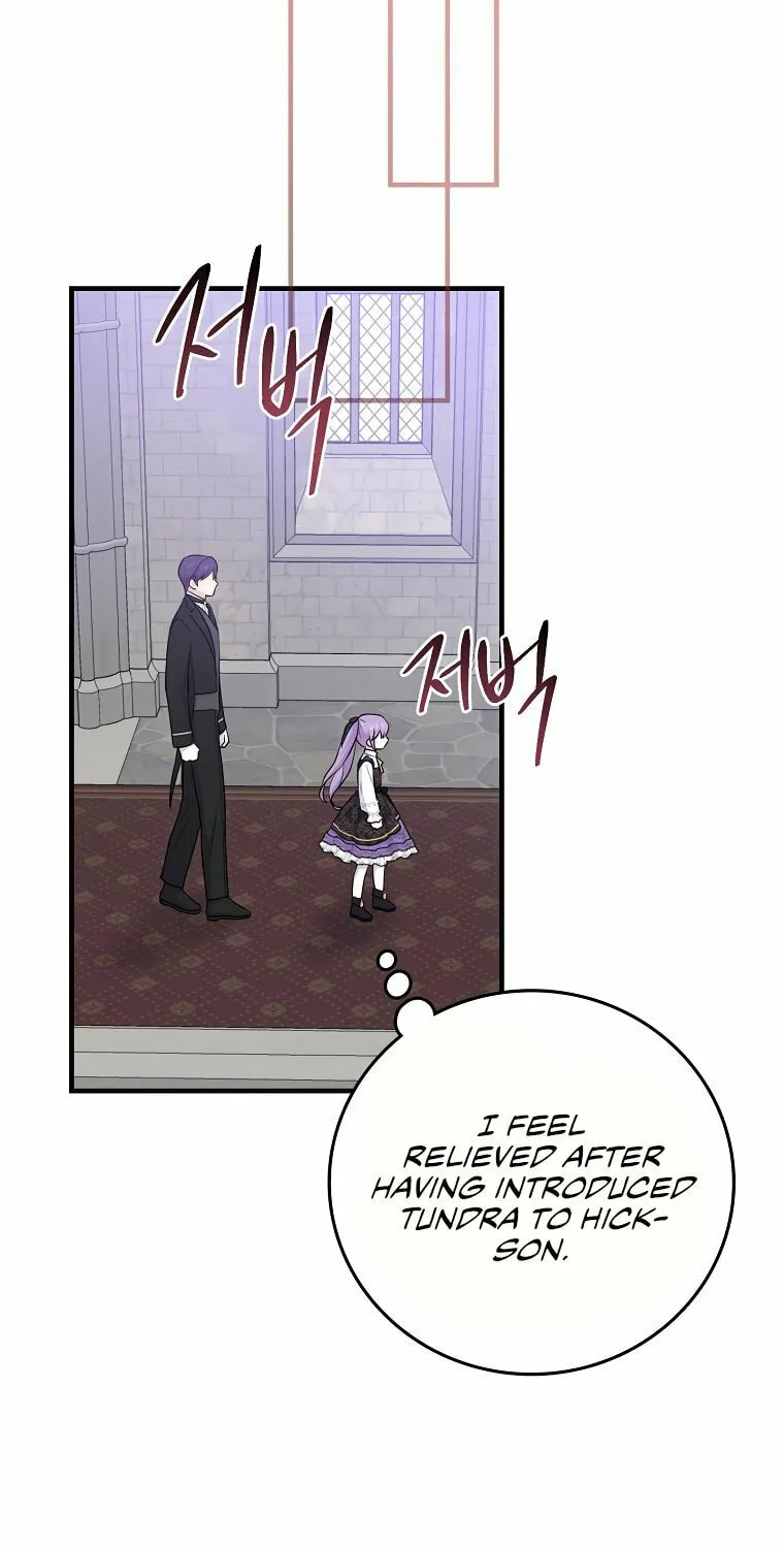 I Played the Role of the Adopted Daughter Too Well Chapter 20 page 55 - 