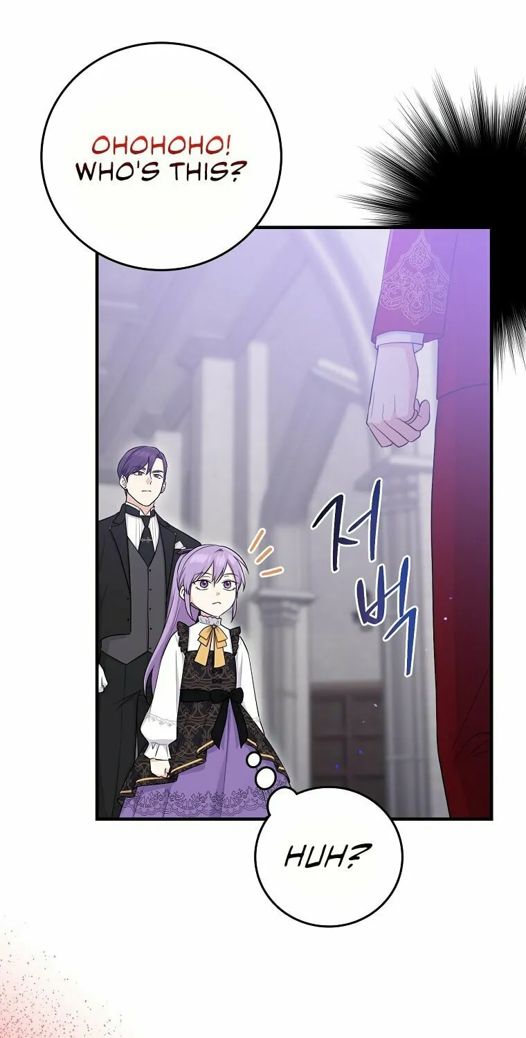 I Played the Role of the Adopted Daughter Too Well Chapter 20 page 56 - 