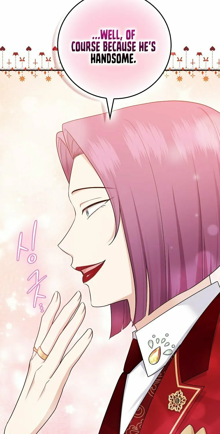 I Played the Role of the Adopted Daughter Too Well Chapter 20 page 67 - 