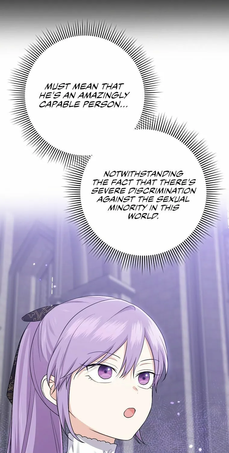 I Played the Role of the Adopted Daughter Too Well Chapter 20 page 72 - 