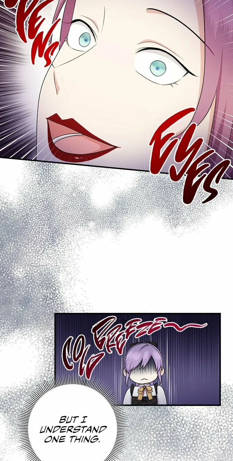 I Played the Role of the Adopted Daughter Too Well Chapter 21 page 25 - 