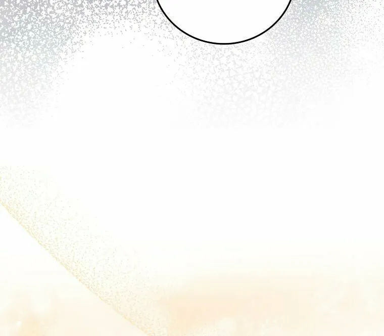 I Played the Role of the Adopted Daughter Too Well Chapter 21 page 27 - 