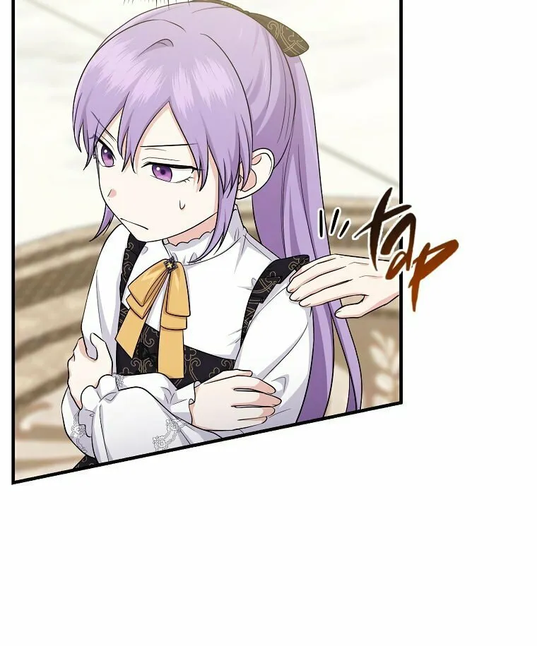 I Played the Role of the Adopted Daughter Too Well Chapter 21 page 34 - 