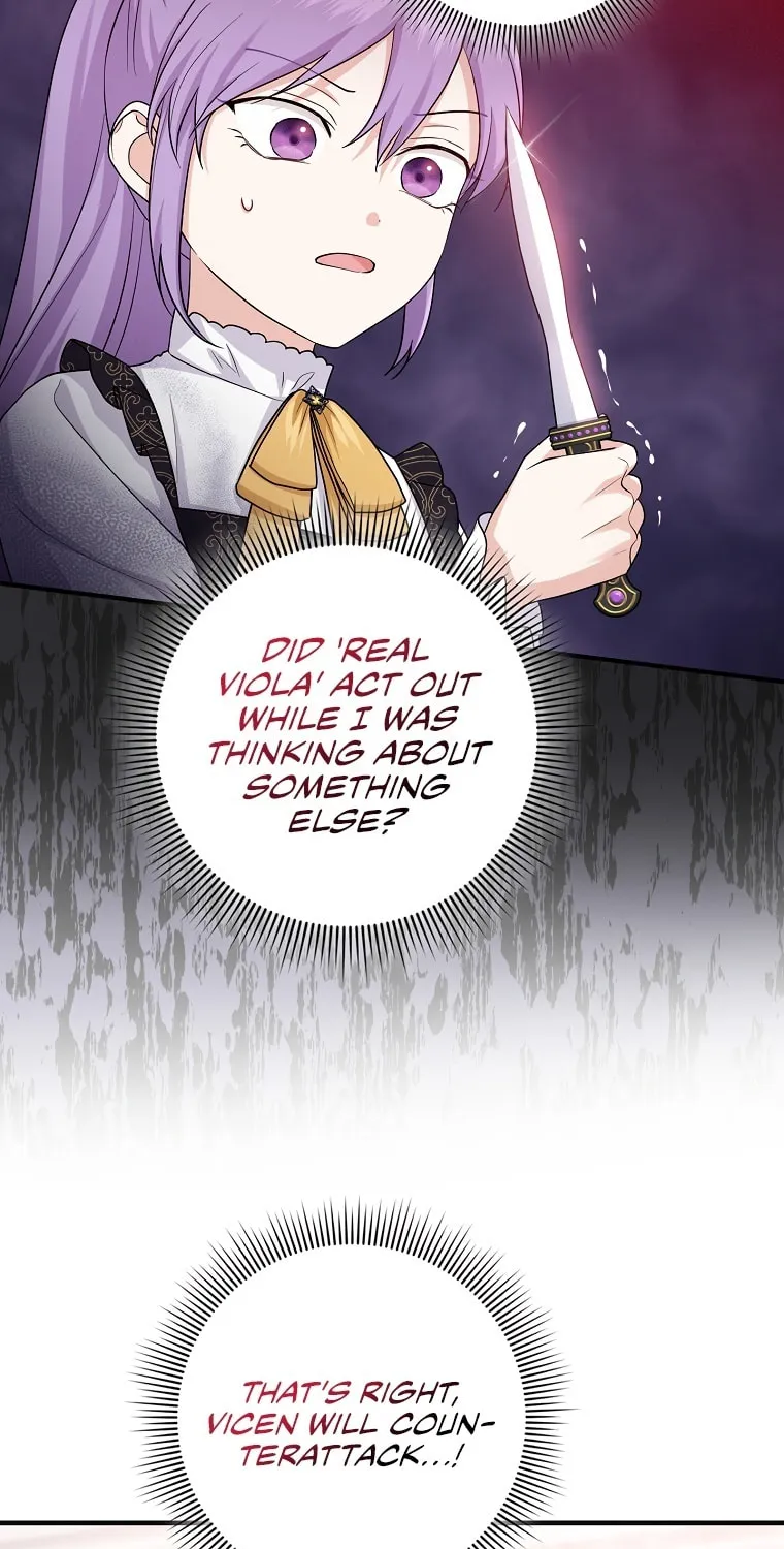 I Played the Role of the Adopted Daughter Too Well Chapter 21 page 39 - 