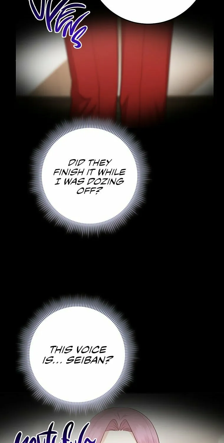 I Played the Role of the Adopted Daughter Too Well Chapter 22 page 13 - 