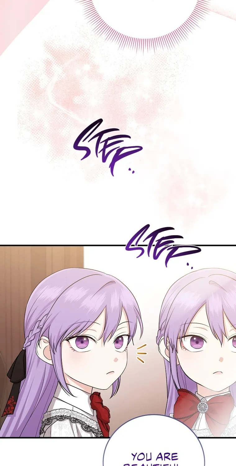 I Played the Role of the Adopted Daughter Too Well Chapter 22 page 23 - 