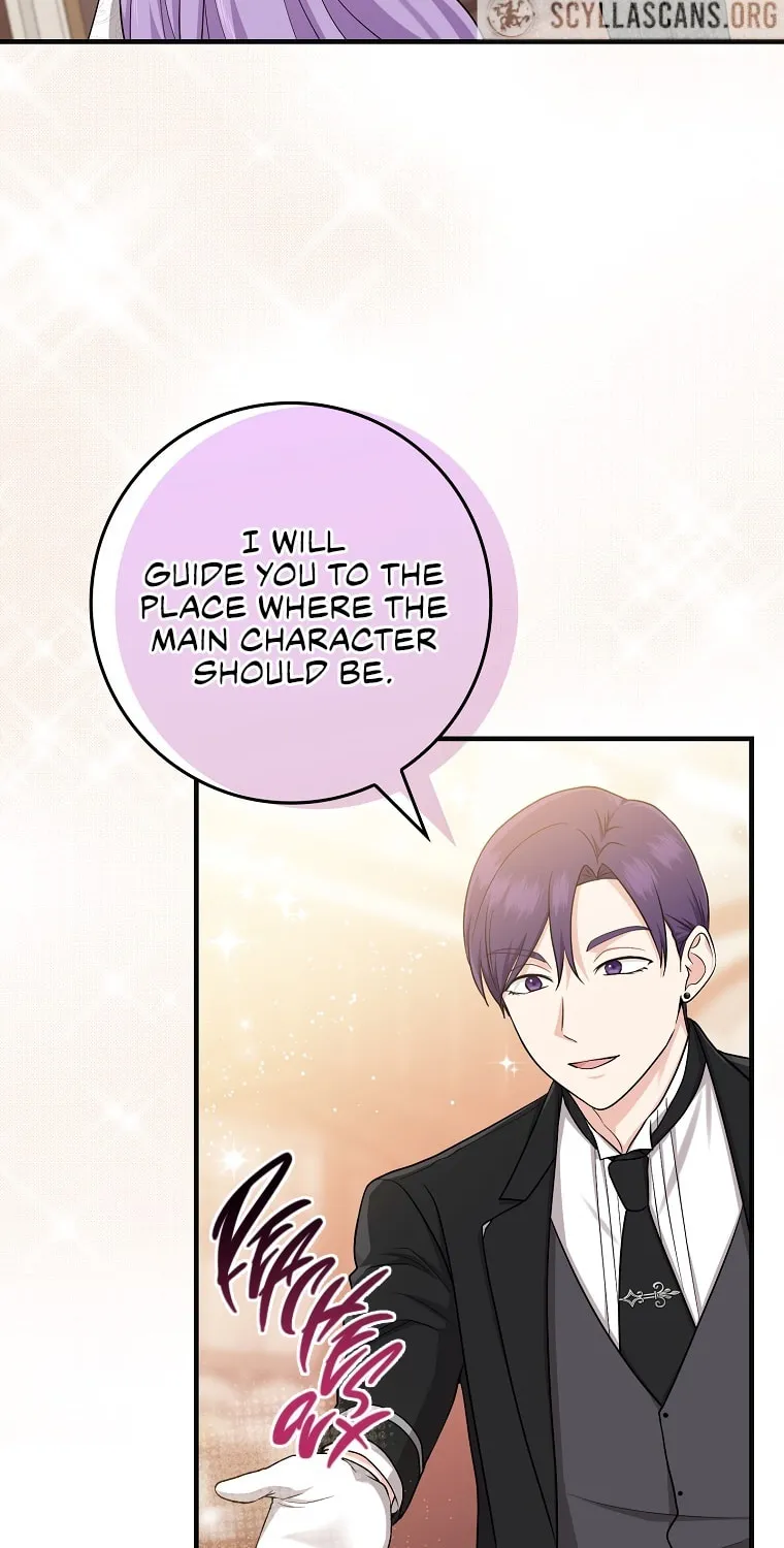 I Played the Role of the Adopted Daughter Too Well Chapter 22 page 25 - 