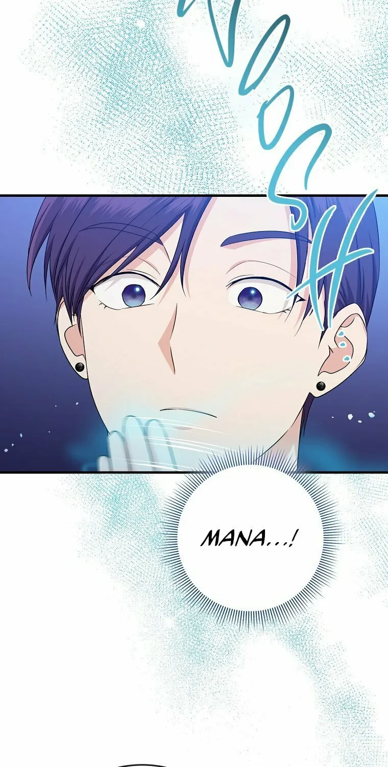 I Played the Role of the Adopted Daughter Too Well Chapter 22 page 5 - 