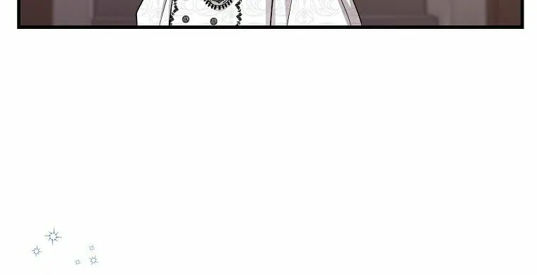 I Played the Role of the Adopted Daughter Too Well Chapter 22 page 47 - 