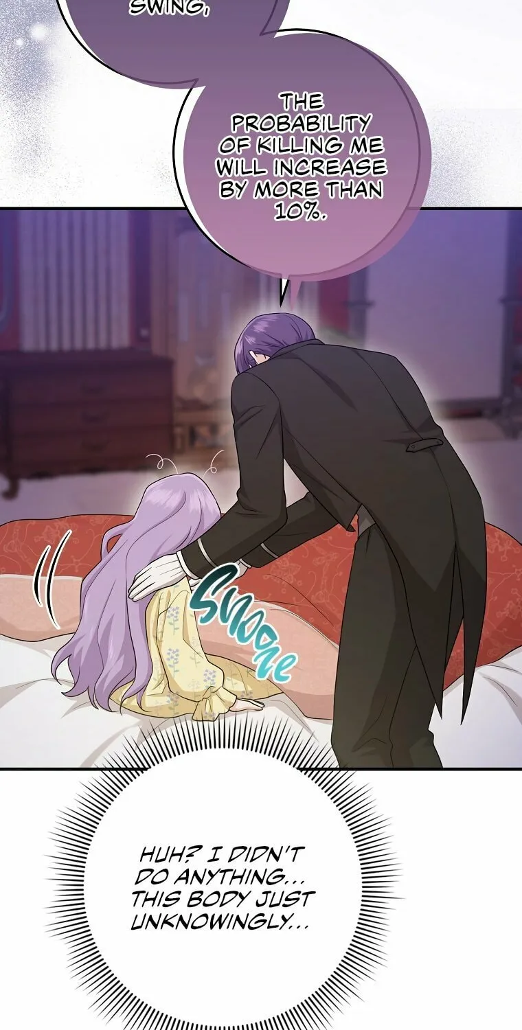 I Played the Role of the Adopted Daughter Too Well Chapter 22 page 7 - 