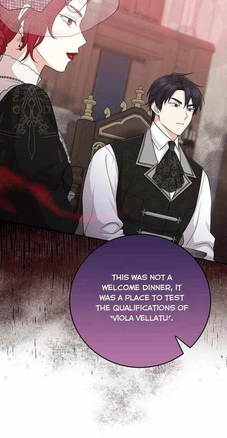 I Played the Role of the Adopted Daughter Too Well Chapter 23.5 page 2 - 