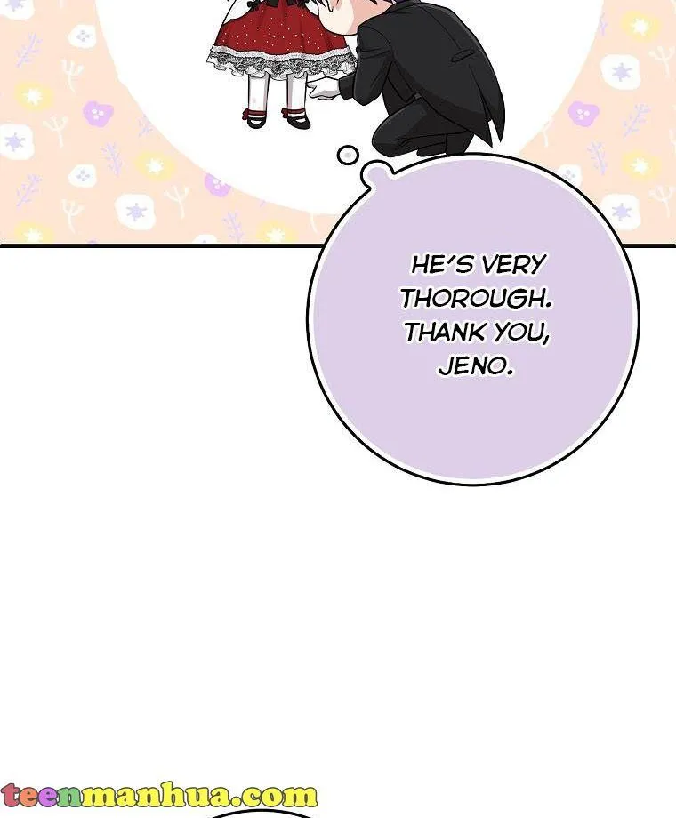 I Played the Role of the Adopted Daughter Too Well Chapter 23.5 page 12 - 
