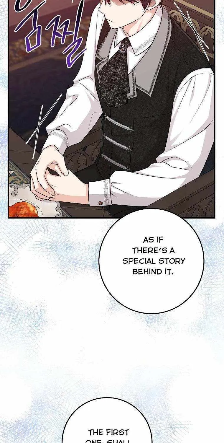 I Played the Role of the Adopted Daughter Too Well Chapter 23.5 page 15 - 