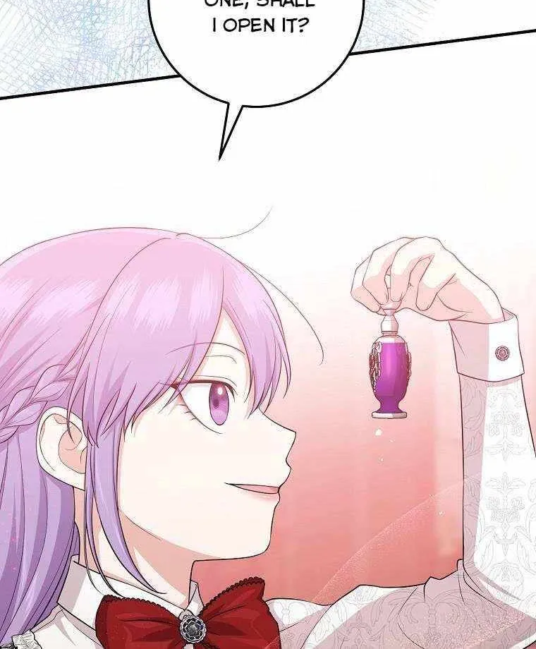 I Played the Role of the Adopted Daughter Too Well Chapter 23.5 page 16 - 