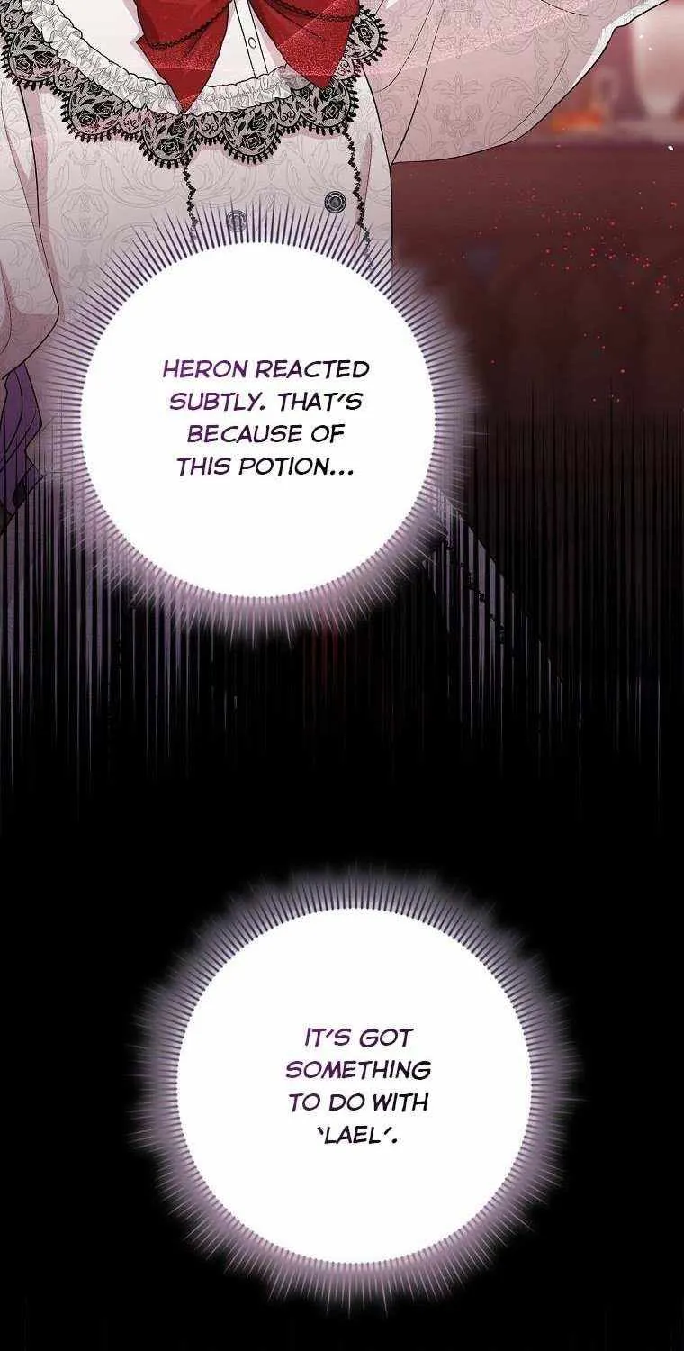 I Played the Role of the Adopted Daughter Too Well Chapter 23.5 page 17 - 