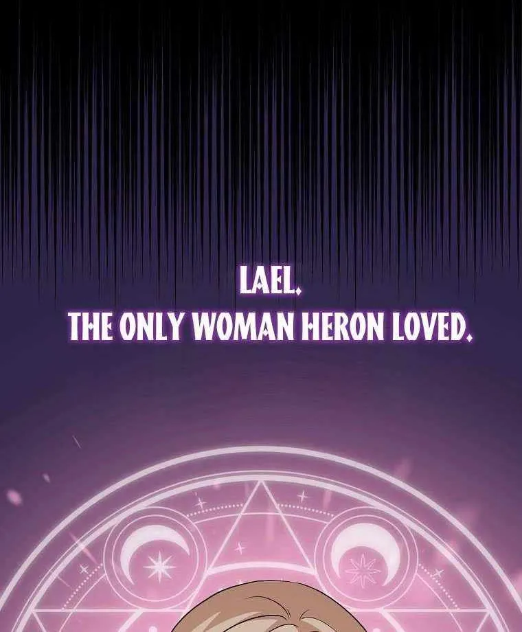 I Played the Role of the Adopted Daughter Too Well Chapter 23.5 page 18 - 