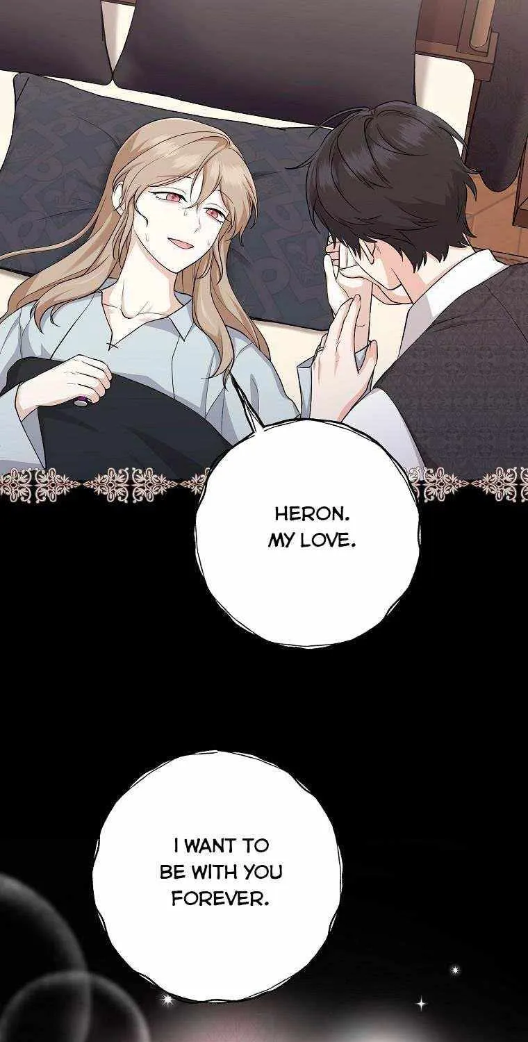 I Played the Role of the Adopted Daughter Too Well Chapter 23.5 page 21 - 
