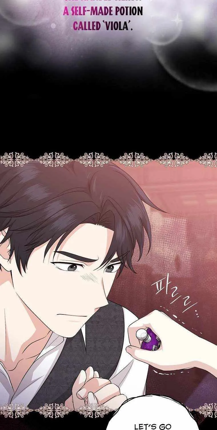 I Played the Role of the Adopted Daughter Too Well Chapter 23.5 page 23 - 