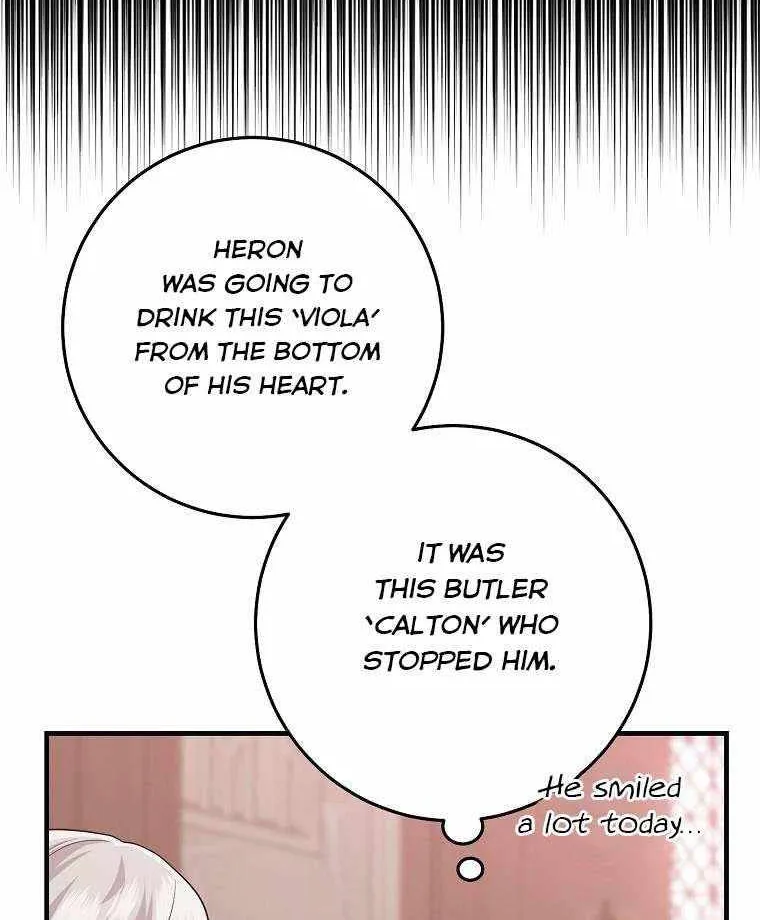 I Played the Role of the Adopted Daughter Too Well Chapter 23.5 page 26 - 