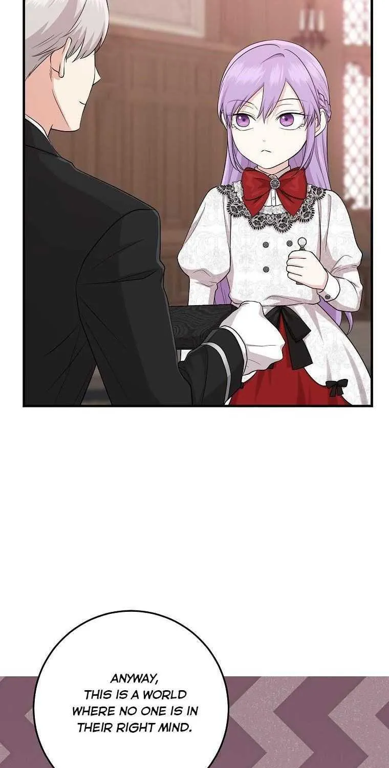 I Played the Role of the Adopted Daughter Too Well Chapter 23.5 page 27 - 
