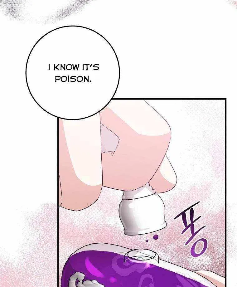 I Played the Role of the Adopted Daughter Too Well Chapter 23.5 page 32 - 