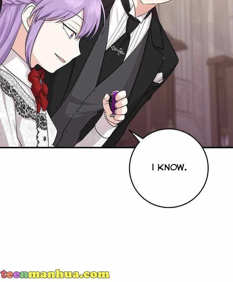 I Played the Role of the Adopted Daughter Too Well Chapter 23.5 page 34 - 