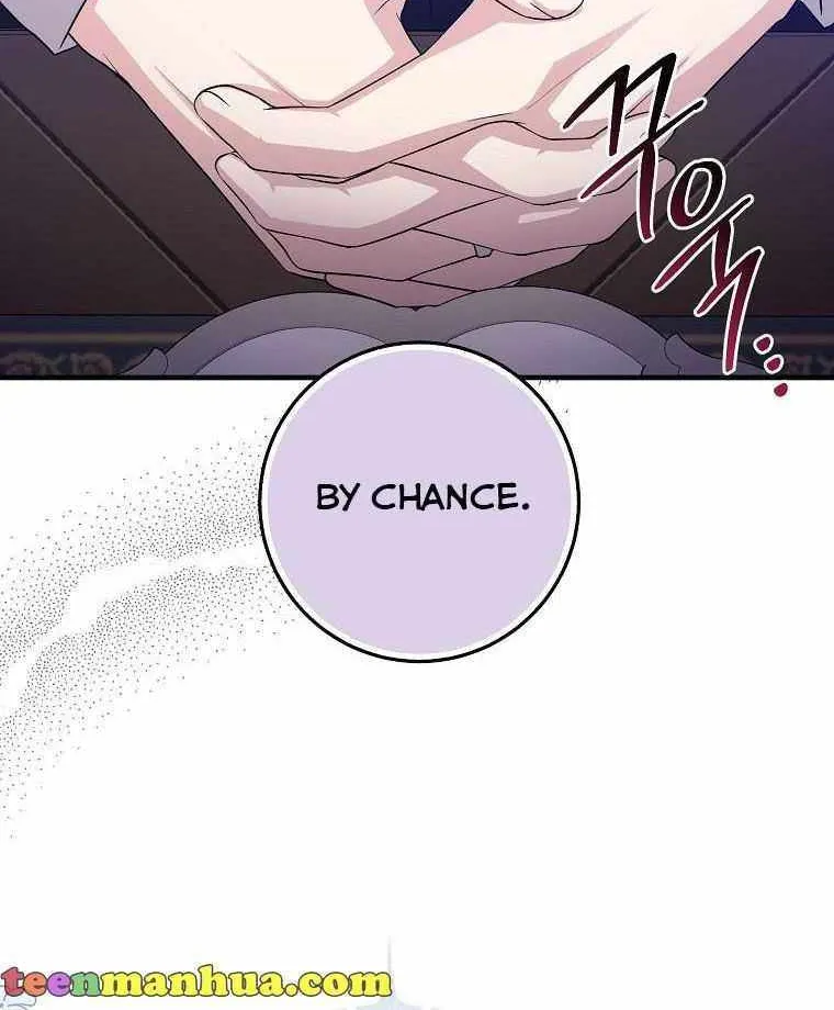 I Played the Role of the Adopted Daughter Too Well Chapter 23.5 page 38 - 