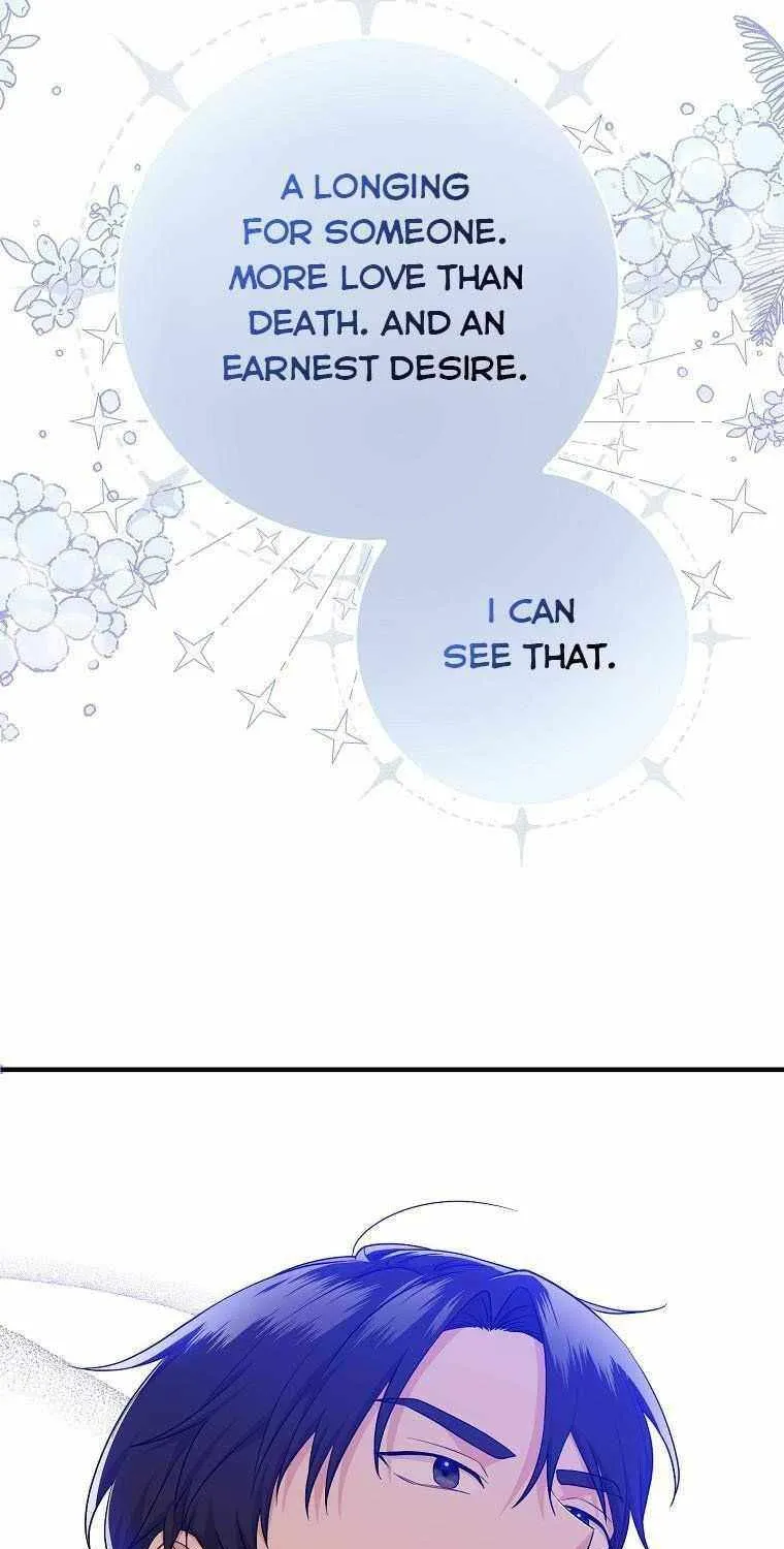 I Played the Role of the Adopted Daughter Too Well Chapter 23.5 page 39 - 