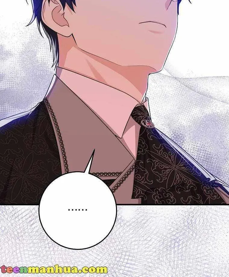 I Played the Role of the Adopted Daughter Too Well Chapter 23.5 page 40 - 