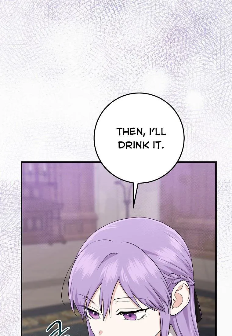 I Played the Role of the Adopted Daughter Too Well Chapter 23.5 page 41 - 