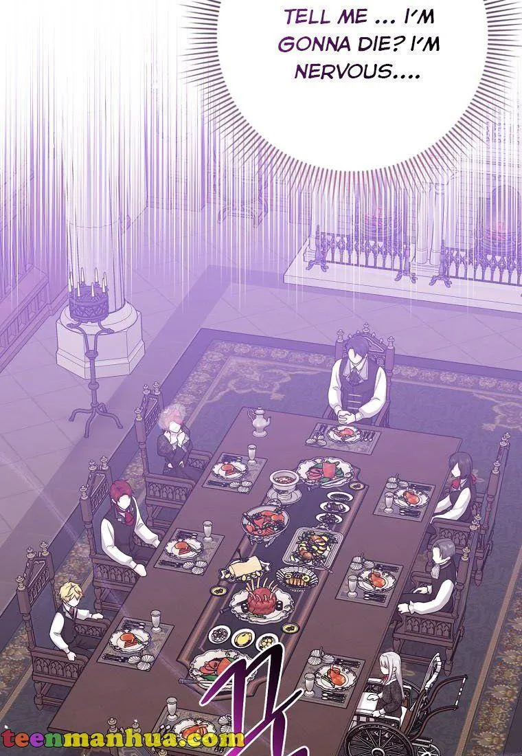 I Played the Role of the Adopted Daughter Too Well Chapter 23.5 page 43 - 