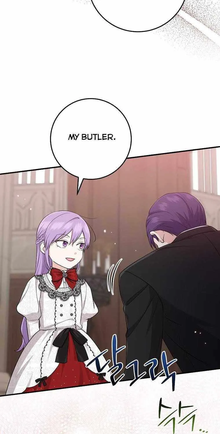 I Played the Role of the Adopted Daughter Too Well Chapter 23.5 page 9 - 