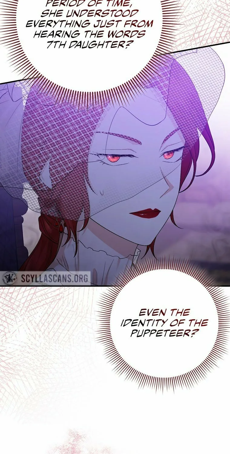 I Played the Role of the Adopted Daughter Too Well Chapter 23 page 13 - 