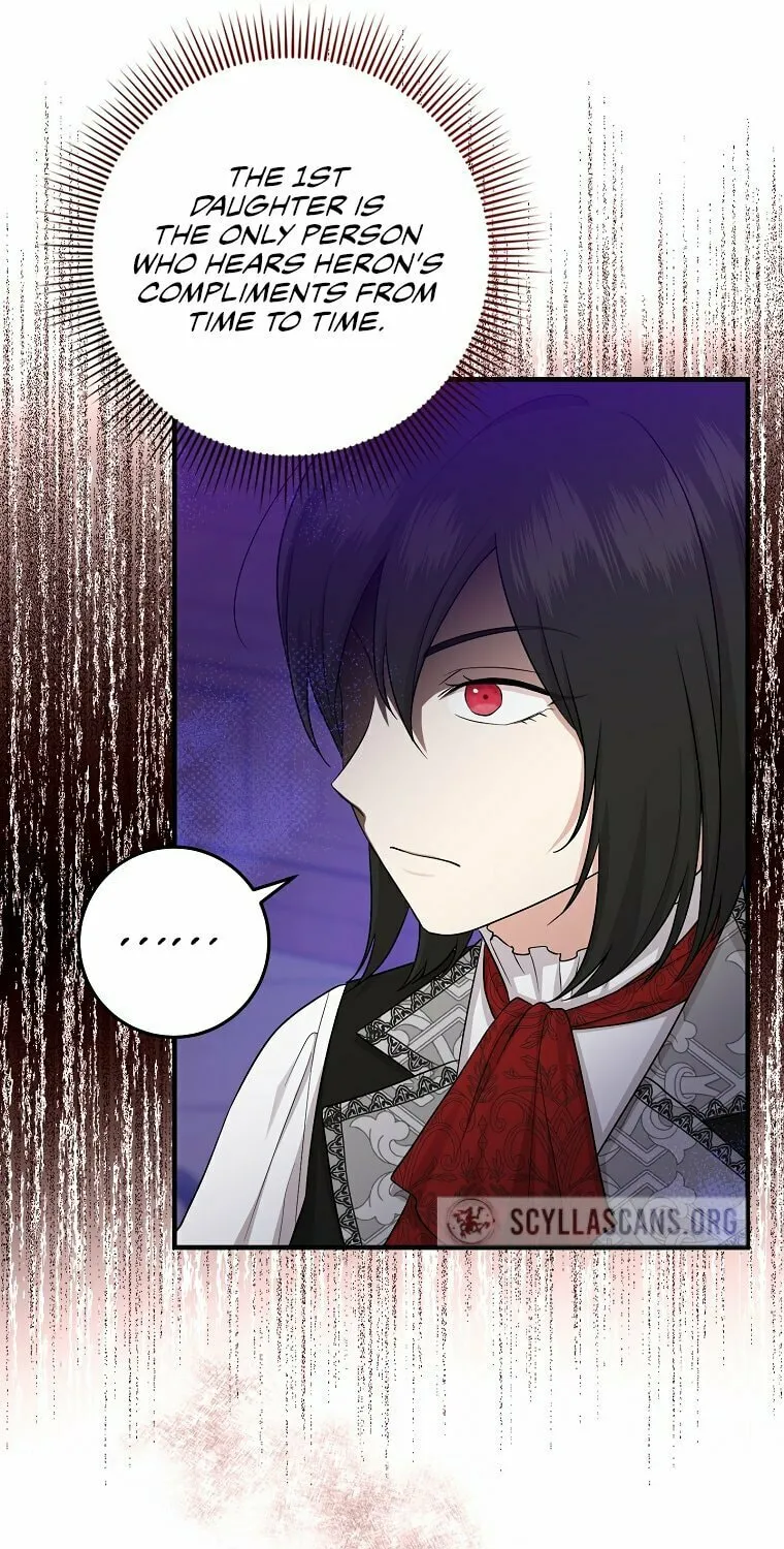 I Played the Role of the Adopted Daughter Too Well Chapter 23 page 16 - 