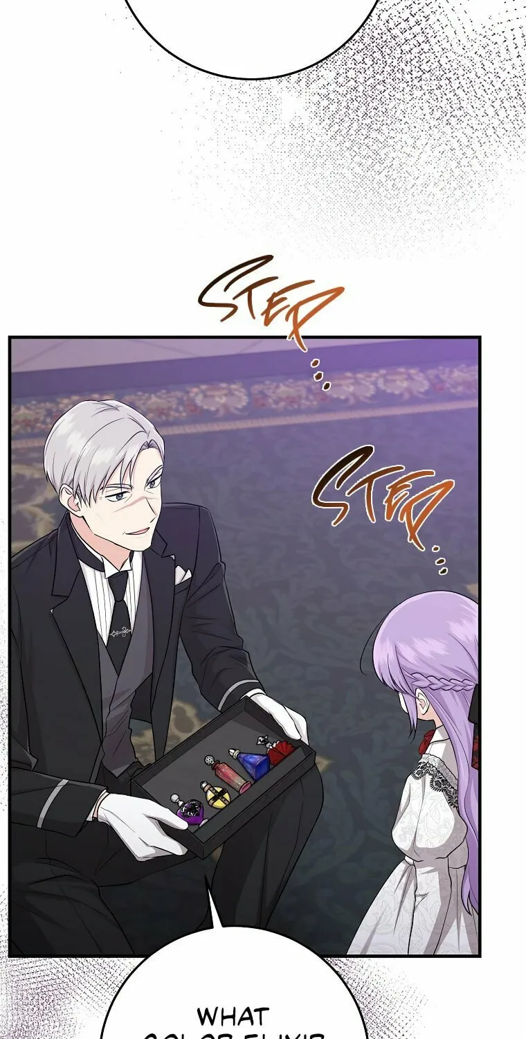 I Played the Role of the Adopted Daughter Too Well Chapter 23 page 44 - 