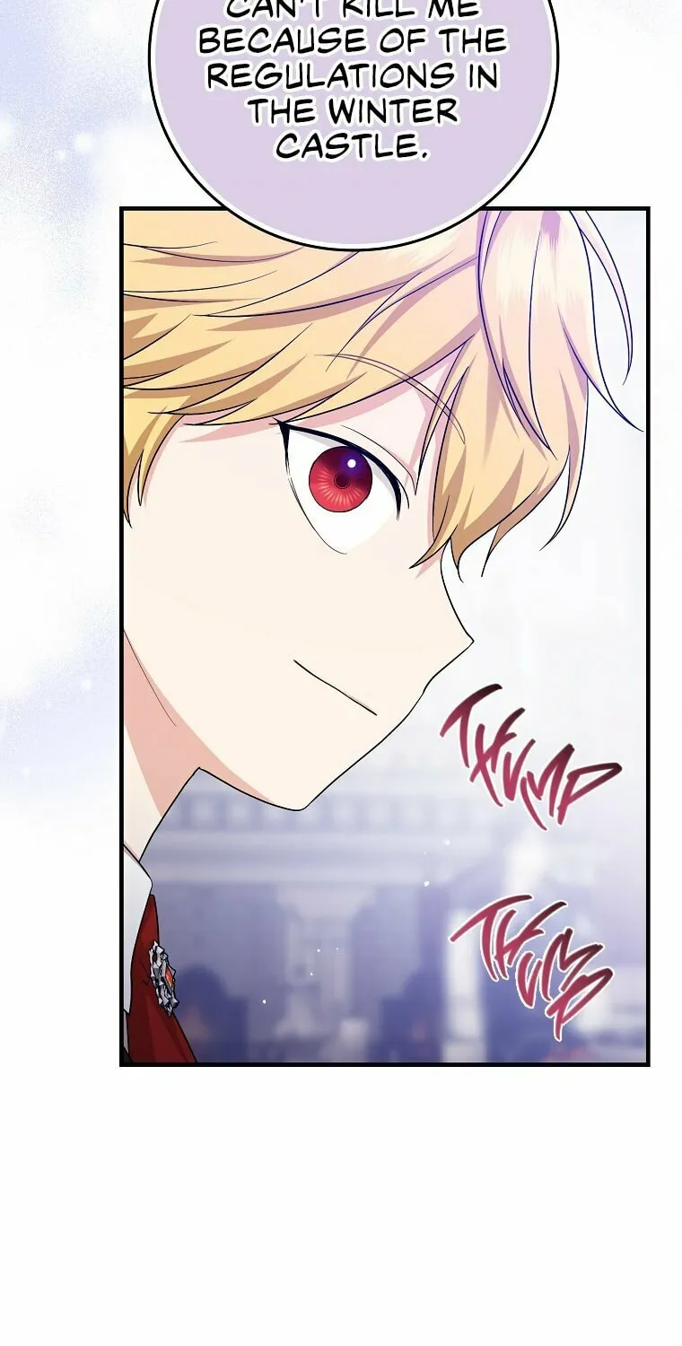 I Played the Role of the Adopted Daughter Too Well Chapter 23 page 6 - 