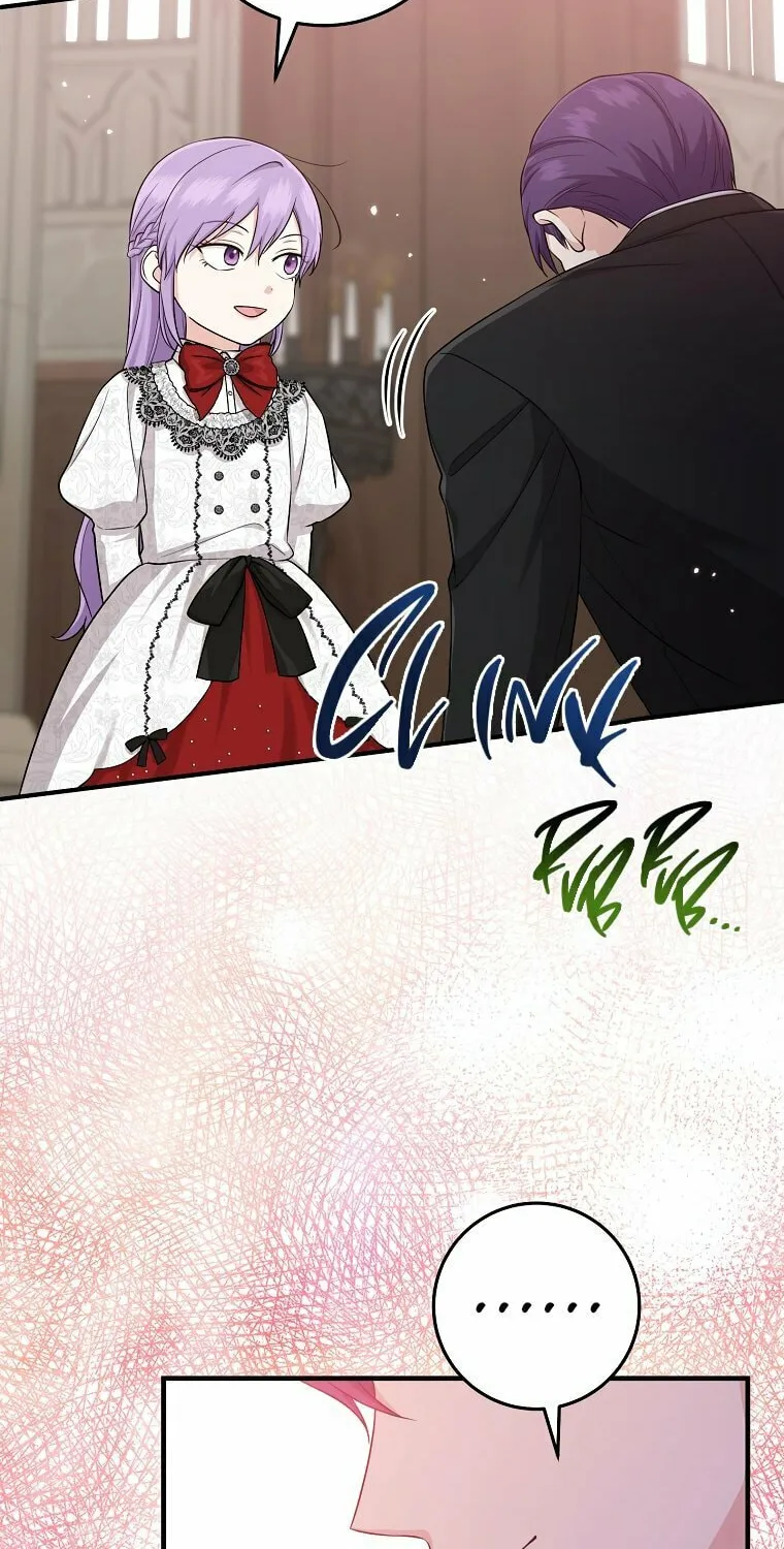 I Played the Role of the Adopted Daughter Too Well Chapter 23 page 53 - 