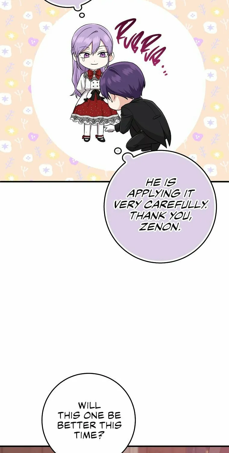 I Played the Role of the Adopted Daughter Too Well Chapter 23 page 55 - 