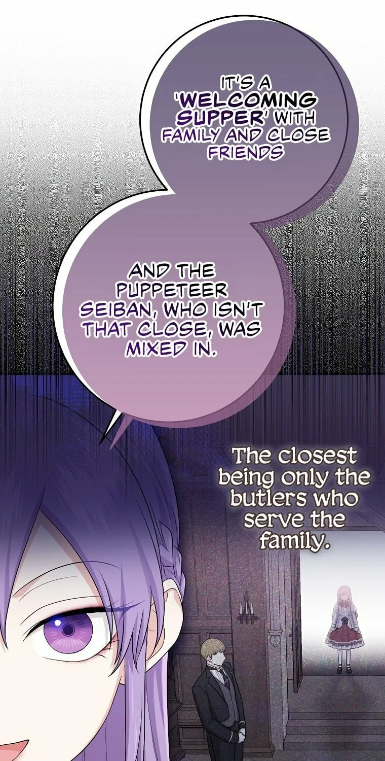 I Played the Role of the Adopted Daughter Too Well Chapter 23 page 7 - 