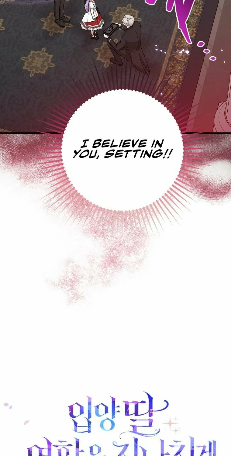I Played the Role of the Adopted Daughter Too Well Chapter 23 page 83 - 