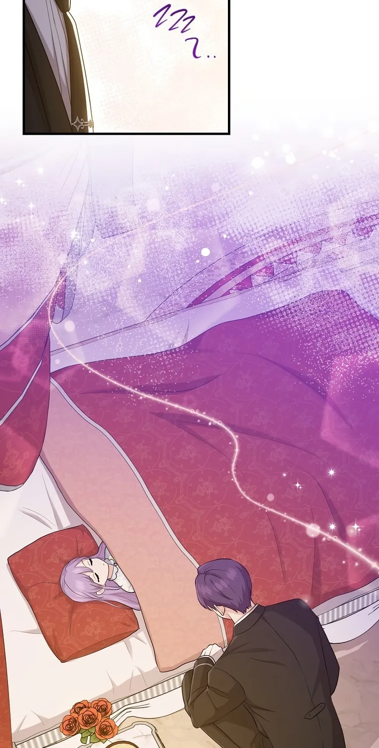 I Played the Role of the Adopted Daughter Too Well Chapter 24 page 44 - 