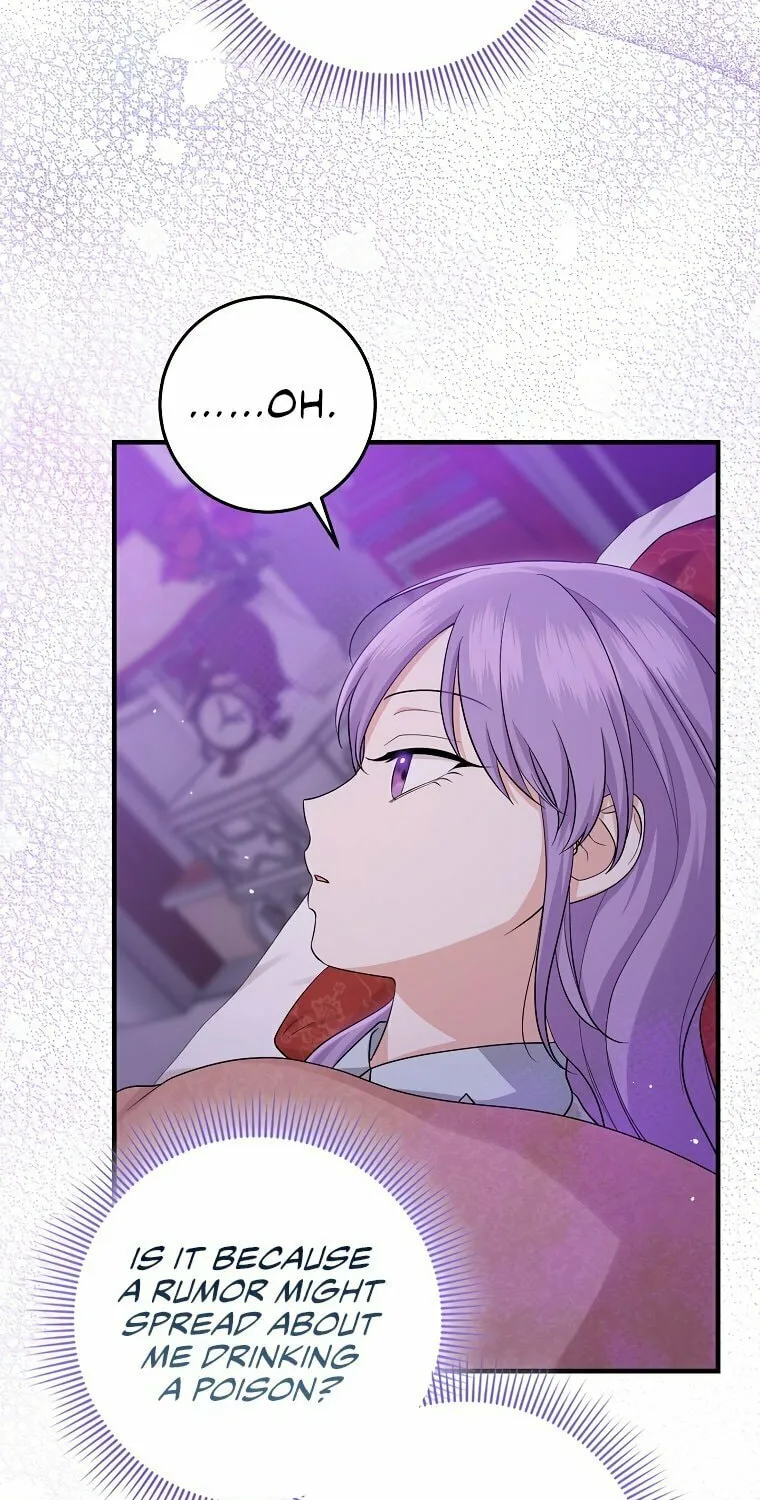 I Played the Role of the Adopted Daughter Too Well Chapter 24 page 50 - 