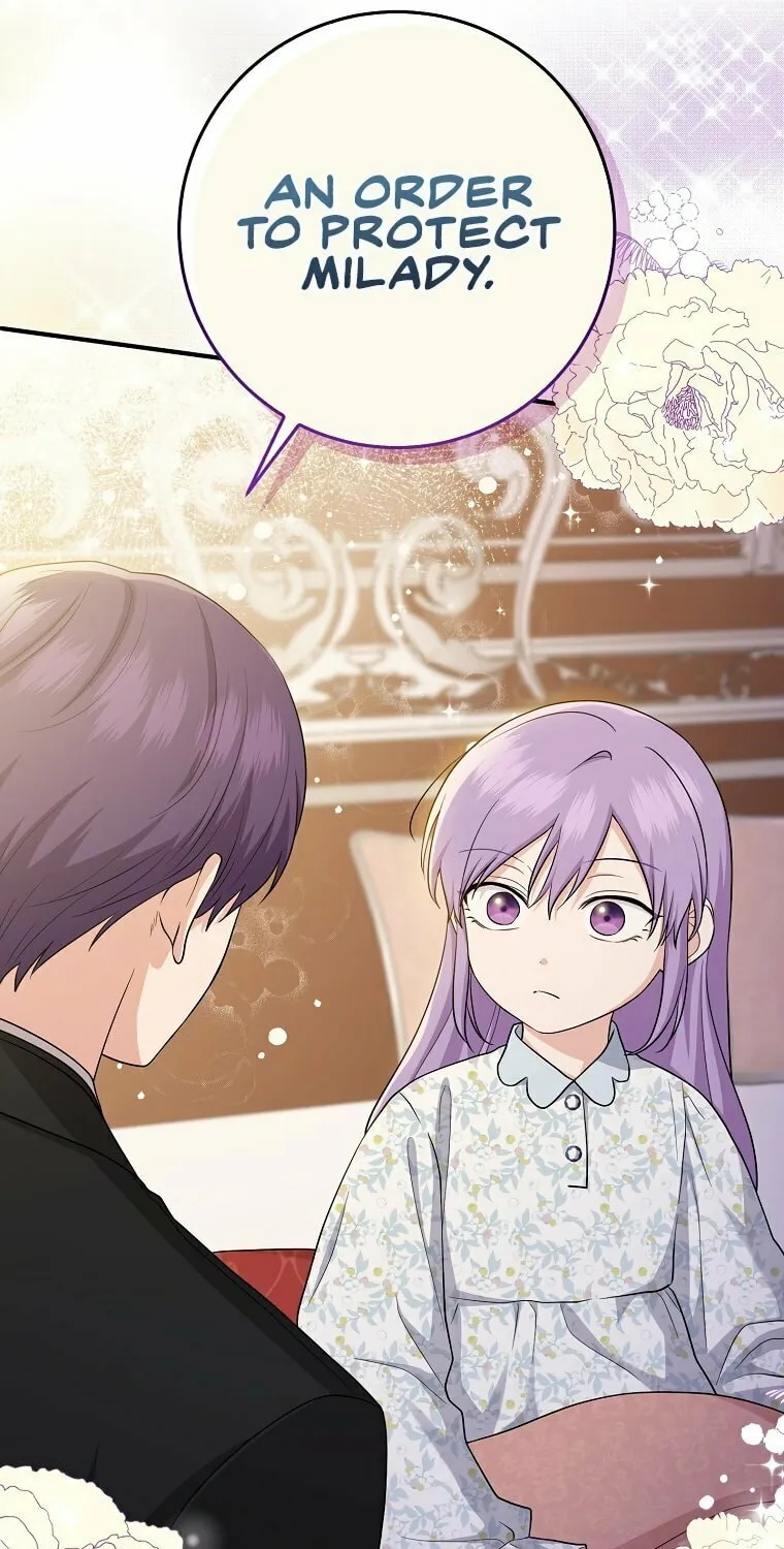 I Played the Role of the Adopted Daughter Too Well Chapter 25 page 13 - 