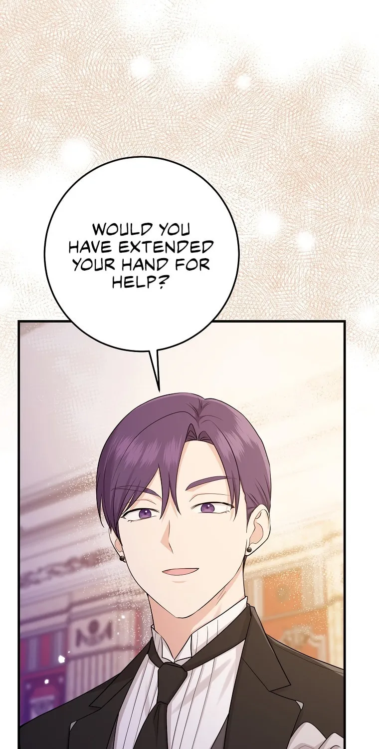 I Played the Role of the Adopted Daughter Too Well Chapter 25 page 21 - 