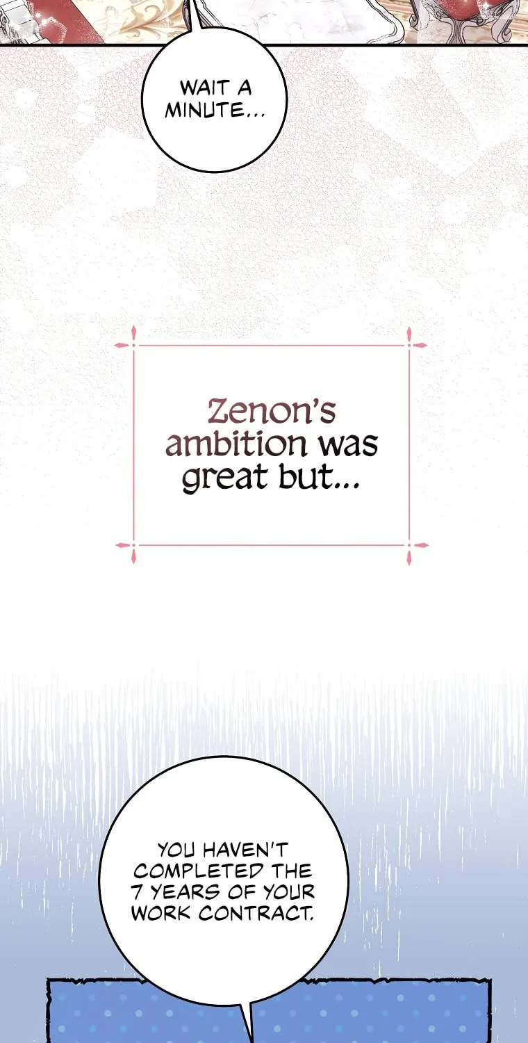 I Played the Role of the Adopted Daughter Too Well Chapter 25 page 29 - 