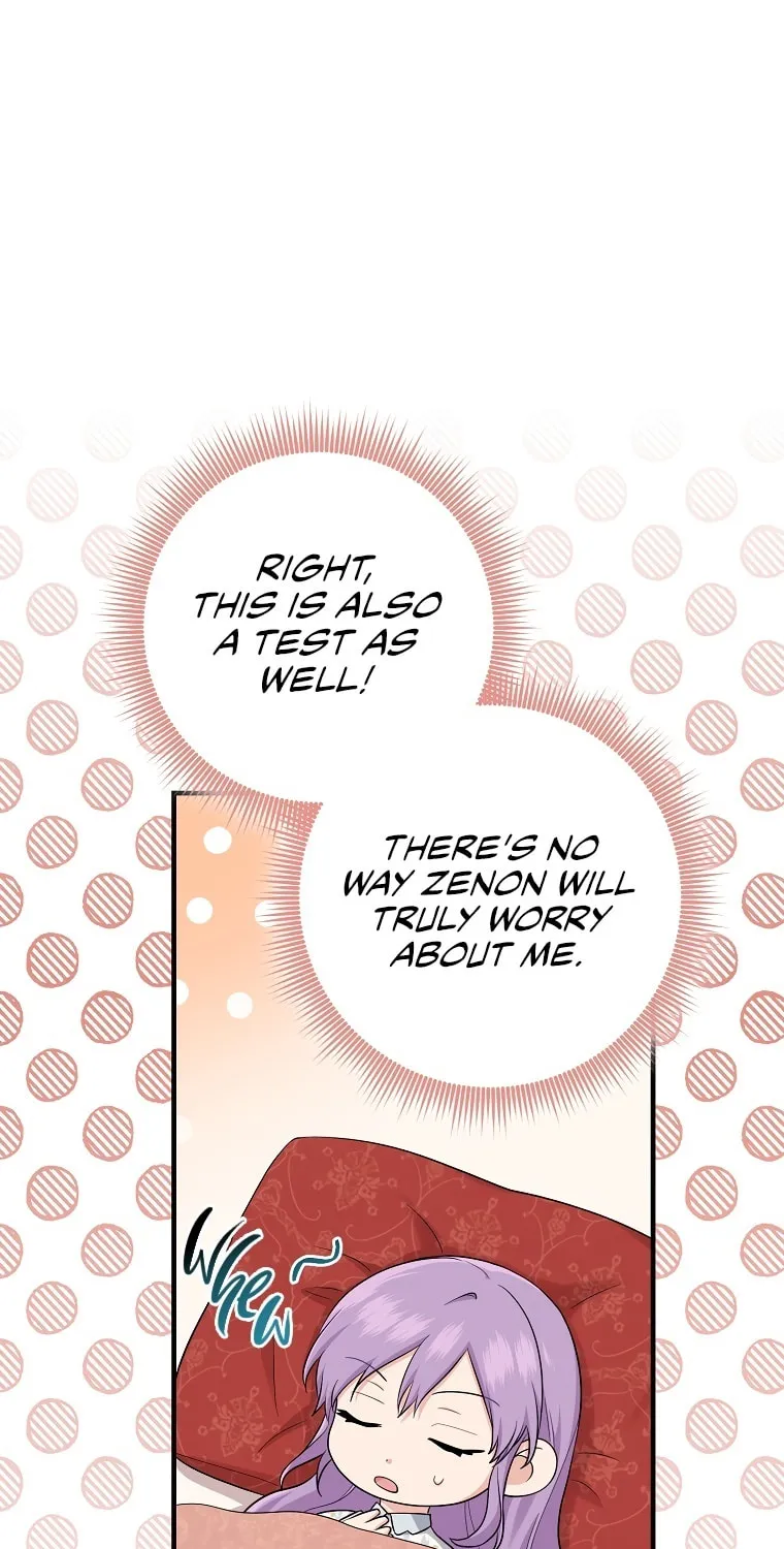 I Played the Role of the Adopted Daughter Too Well Chapter 25 page 4 - 