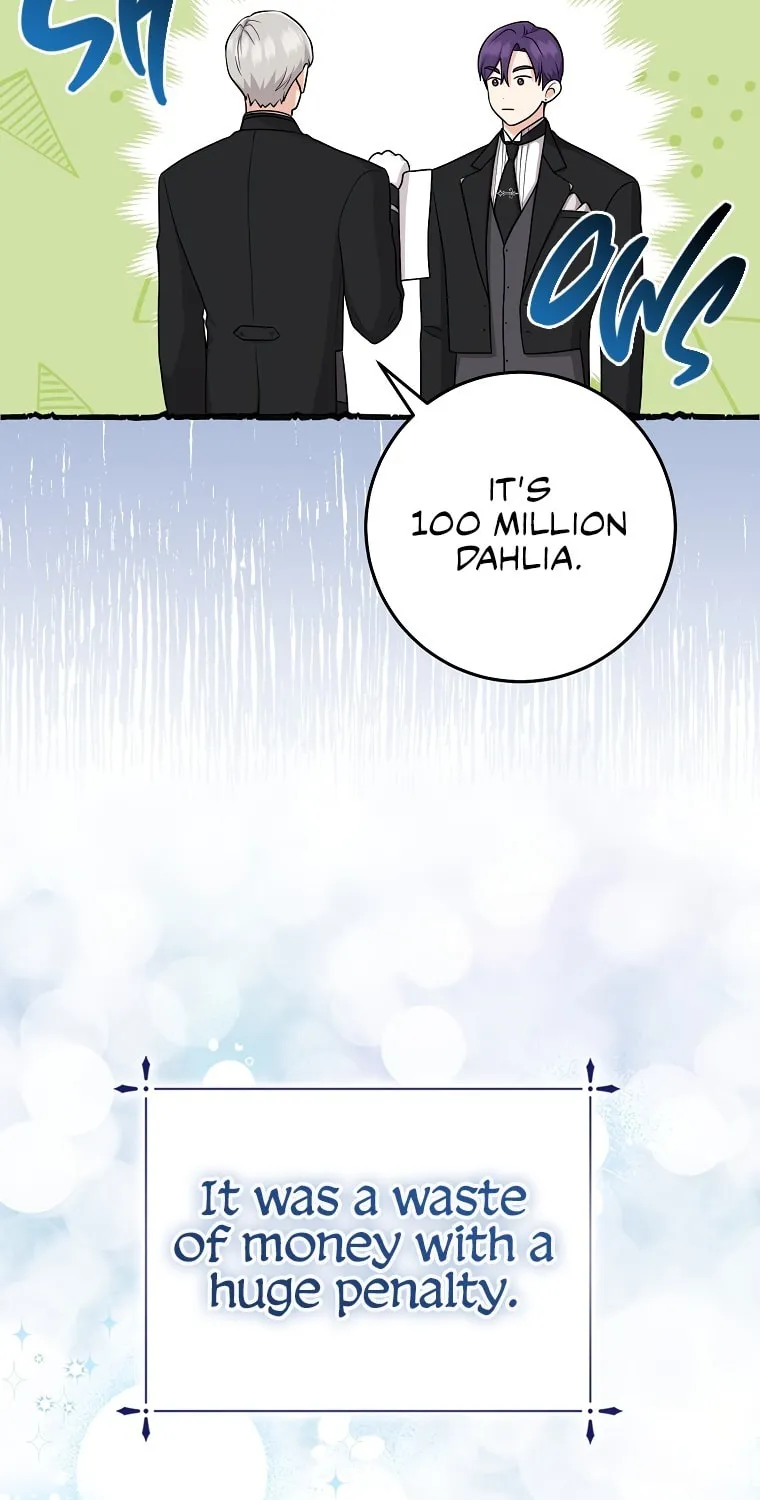 I Played the Role of the Adopted Daughter Too Well Chapter 25 page 31 - 