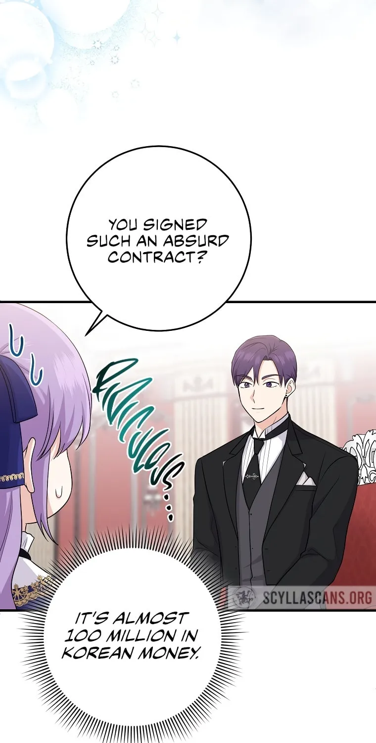 I Played the Role of the Adopted Daughter Too Well Chapter 25 page 32 - 