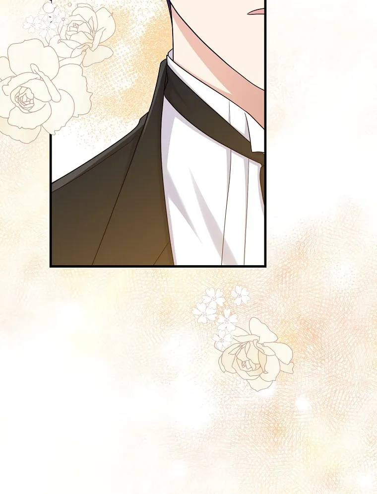 I Played the Role of the Adopted Daughter Too Well Chapter 25 page 40 - 